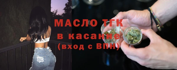 кокаин колумбия Баксан